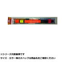 【 まとめ買い20個セット 】 ハリミツ E20 蛍光フロート 自立タイプ No.2 【 送料無料 】