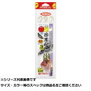【 まとめ買い20個セット 】 ハリミツ D17 串本胴付 3本 5-4 【 送料無料 】