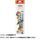 【 まとめ買い20個セット 】 ハリミツ D17 串本胴付 3本 7-6 【 送料無料 】