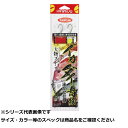【 まとめ買い17個セット 】 ハリミツ C13E イカダイ・青物泳ガセ仕掛16-16 【 送料無料 】
