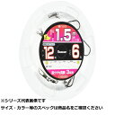 【 まとめ買い17個セット 】 ハリミツ C105 真ウタセ真鯛 3本針 12-6