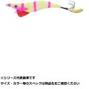 【 まとめ買い20個セット 】 ハリミツ VE66 蛸墨族 35g CY キャンディ(4)