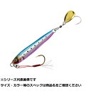 マグB MBJ06 イワシジグ マキスペ30g03BP(4)