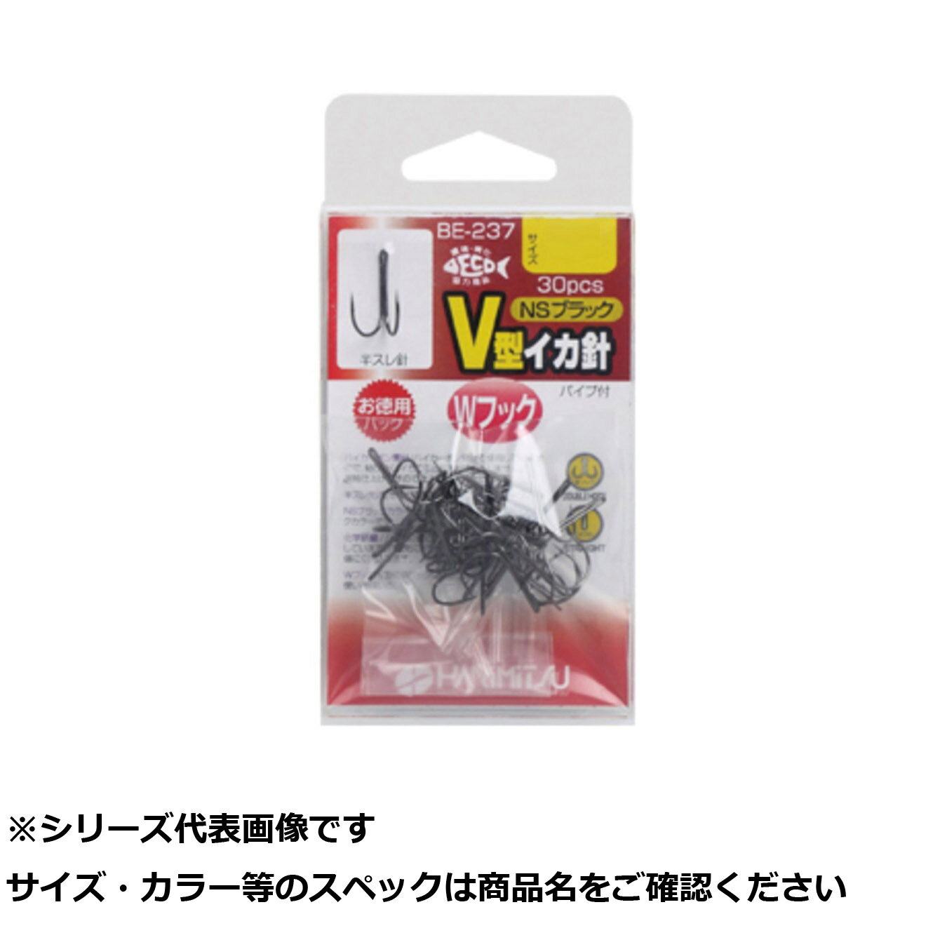【 まとめ買い15個セット 】 ハリミツ BE237 V型イカ針 M
