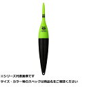 【 まとめ買い20個セット 】 フジ 電気ウキ FF-C30 LG