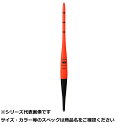 【 まとめ買い15個セット 】 フジ 電気ウキ FF-14 【 送料無料 】