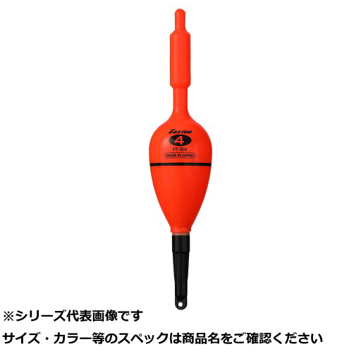 【 まとめ買い2個セット 】 フジ 電気ウキ FF-B4 【 まとめ買い2個セット 】 フジ 電気ウキ FF-B4