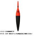 【 まとめ買い20個セット 】 フジ 電気ウキ FF-C30 【 送料無料 】