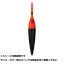 【 まとめ買い20個セット 】 フジ 電気ウキ FF-C40 【 送料無料 】