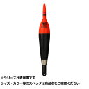 【 まとめ買い20個セット 】 フジ 電気ウキ FF-D03 【 送料無料 】