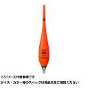 【 まとめ買い20個セット 】 フジ 電気ウキ FF-N20 【 送料無料 】