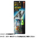 【 まとめ買い7個セット 】 フジ コダワリ太刀魚仕掛セットタイプC3LG