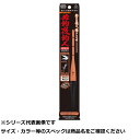 【 まとめ買い17個セット 】 フジ 必釣夜釣人小物入 赤 3号 【 送料無料 】