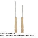 【 まとめ買い5個セット 】 ダイワ CP AC-029木柄針外シ2本セット