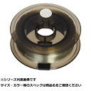 【 まとめ買い7個セット 】 ユニチカ グンター BP 50m 2.5号