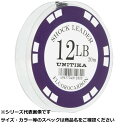 【 まとめ買い15個セット 】 ユニチカ コンパクトショックリーダーフロロ 20m 12LB 【 送料無料 】