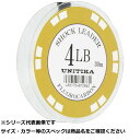 【 まとめ買い17個セット 】 ユニチカ コンパクトショックリーダーフロロ 30m 4LB 【 送料無料 】