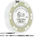 【 まとめ買い17個セット 】 ユニチカ コンパクトショックリーダーフロロ 30m 6LB