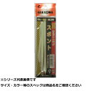 【 まとめ買い2個セット 】 NPK #309 夜光針外シ スポント F