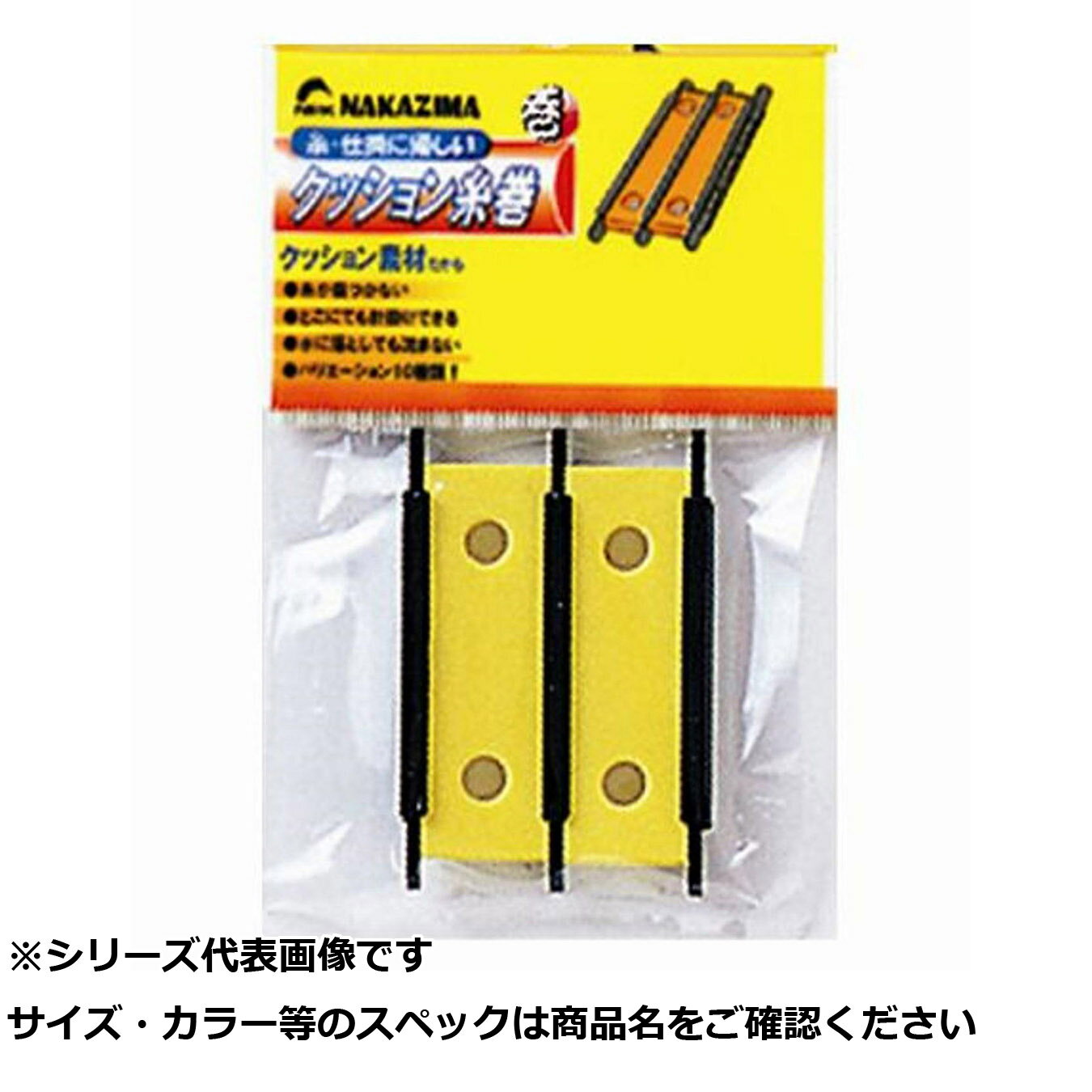 【 まとめ買い7個セット 】 NPK #551 クッション糸巻キ 60 W 【 送料無料 】