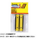 【 まとめ買い5個セット 】 NPK #553 クッション糸巻キ 80 W 【 送料無料 】(4)