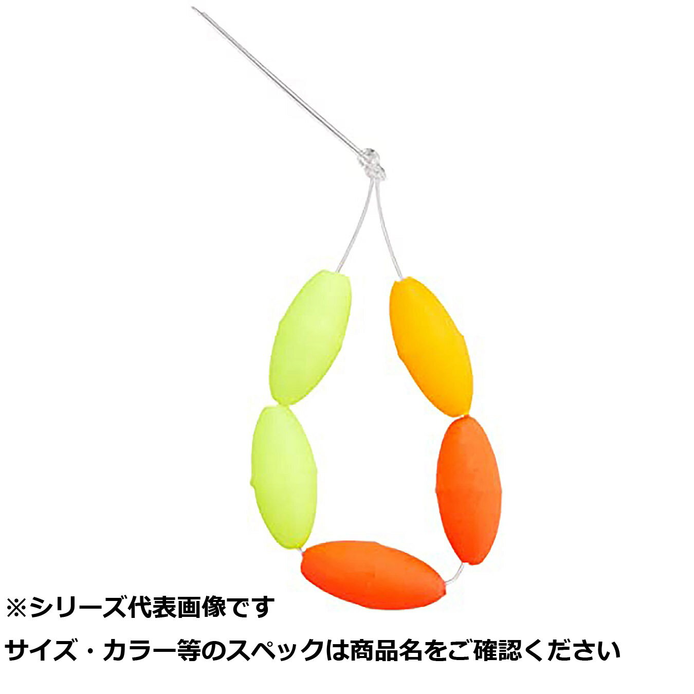 【 まとめ買い20個セット 】 NPK #581 蛍光流線シモリ 0号 【 送料無料 】