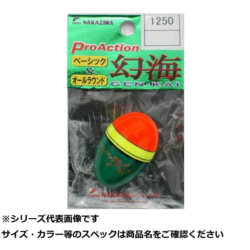 【 まとめ買い10個セット 】 NPK #1253 プロアクションウキ 幻海 5B 【 まとめ買い10個セット 】 NPK #1253 プロアクションウキ 幻海 5B