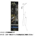 【 まとめ買い20個セット 】 NPK #2931 K-リグSセット