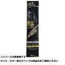 【 まとめ買い17個セット 】 NPK #2934 K-リグテンビン L