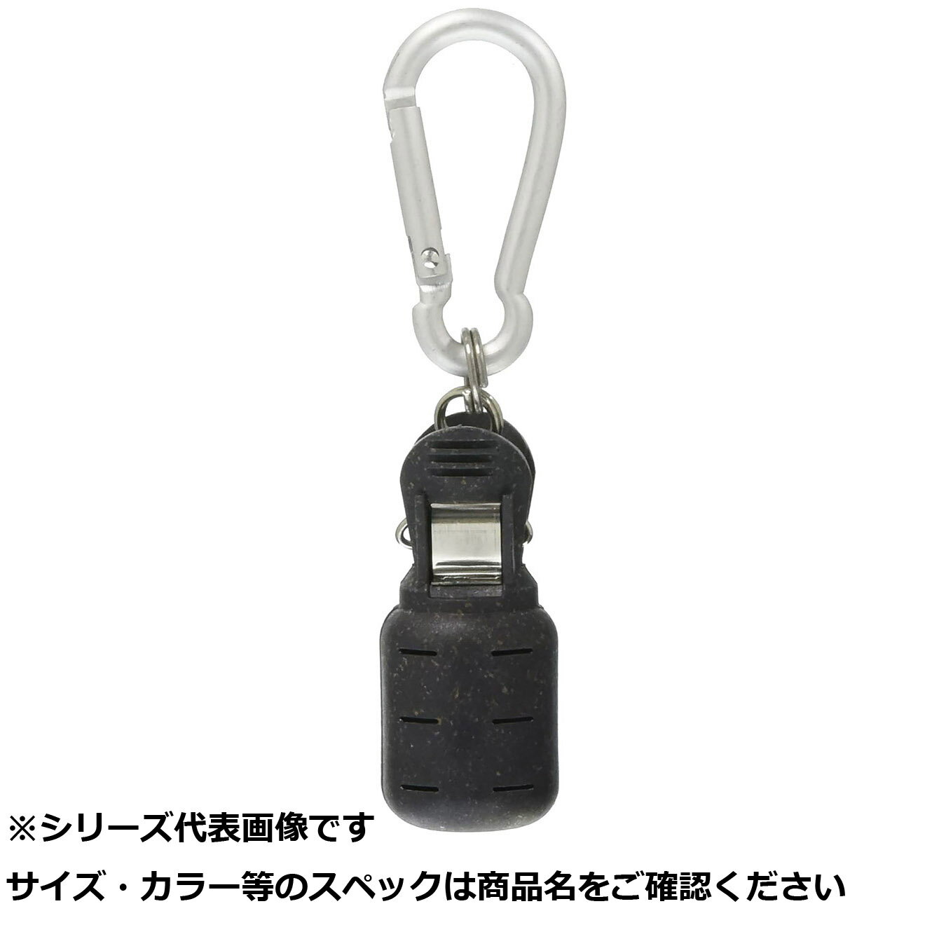 【 まとめ買い7個セット 】 NPK #6168 イカラビーナ M ブラック 【 送料無料 】(4)