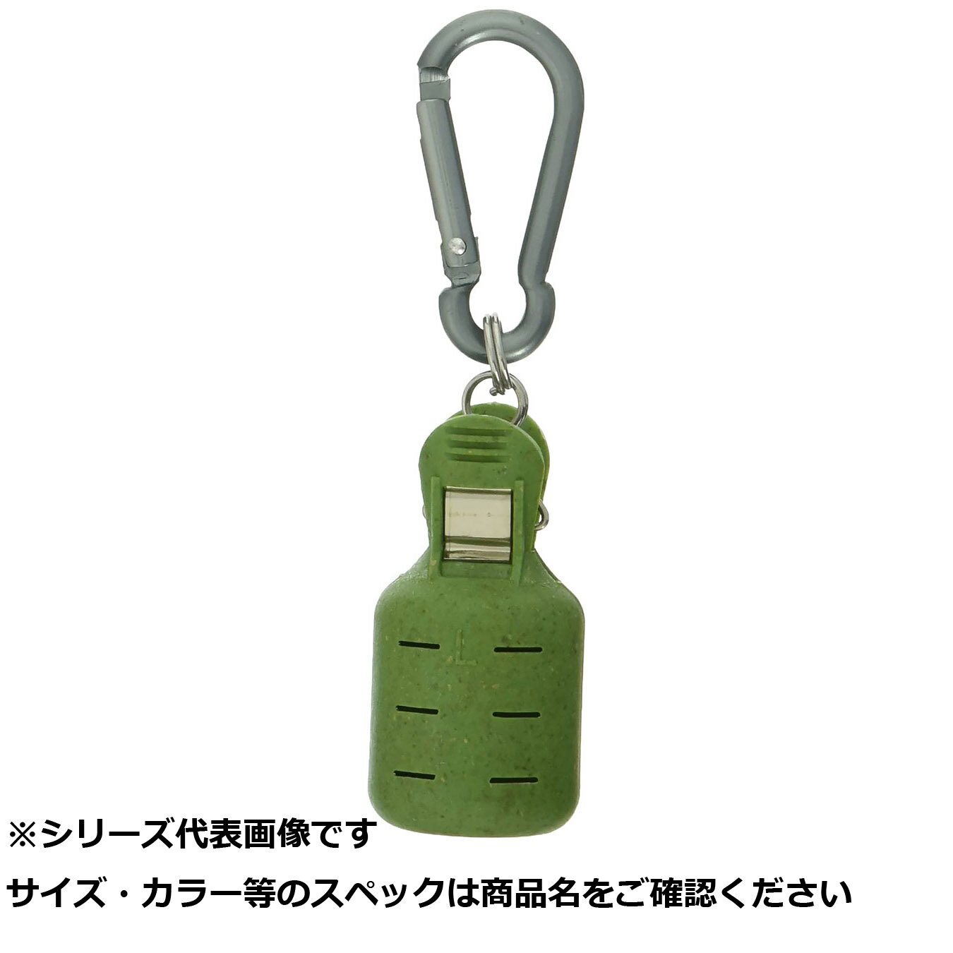 NPK #6172 イカラビーナ L モスグリーン 【 送料無料 】(4)