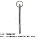 【 まとめ買い20個セット 】 NPK #8977 ステンハーケン L 13x200mm 【 送料無料 】