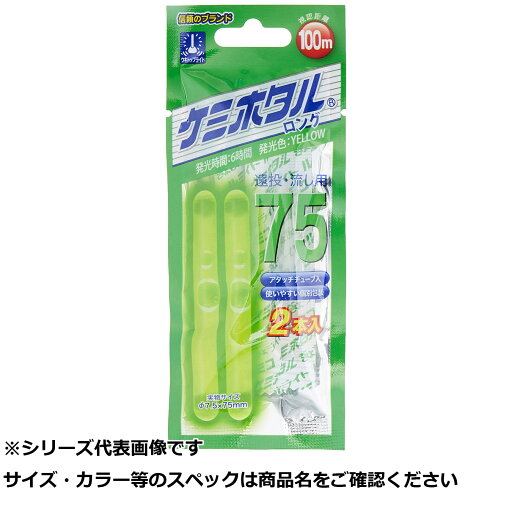 【 まとめ買い10個セット 】 ルミカ ケミホタル 37 レギュラー 3枚セット 【 まとめ買い10個セット 】 ルミカ ケミホタル 37 レギュラー 3枚セット