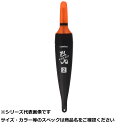 【 まとめ買い20個セット 】 ルミカ 烈光 Bタイプ 2号 レッド