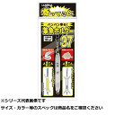 ルミカ 集魚ホルダー 37 【 送料無料 】