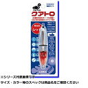 【 まとめ買い20個セット 】 ルミカ 集魚ライト クアトロ レッド