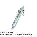 【 まとめ買い17個セット 】 ルミカ タコ足シンカー 50号 シルバーゼブ
