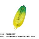 【 まとめ買い12個セット 】 ルミカ 光略カスタムシンカー 30号 グリキンラメ