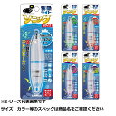 【 まとめ買い10個セット 】 ルミカ 水中ライトソニック M ブルー・ブルー(4)