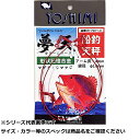 【 まとめ買い20個セット 】 吉見 夢ノ天秤CR-700-1.0
