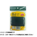 【 まとめ買い5個セット 】 日輪 握リ糸 並色 緑 中物