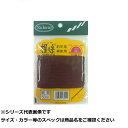 【 まとめ買い12個セット 】 日輪 握リ糸 並色 茶 細物
