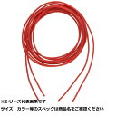 【 まとめ買い15個セット 】 日輪 トップリリアン 0.9mm(4)