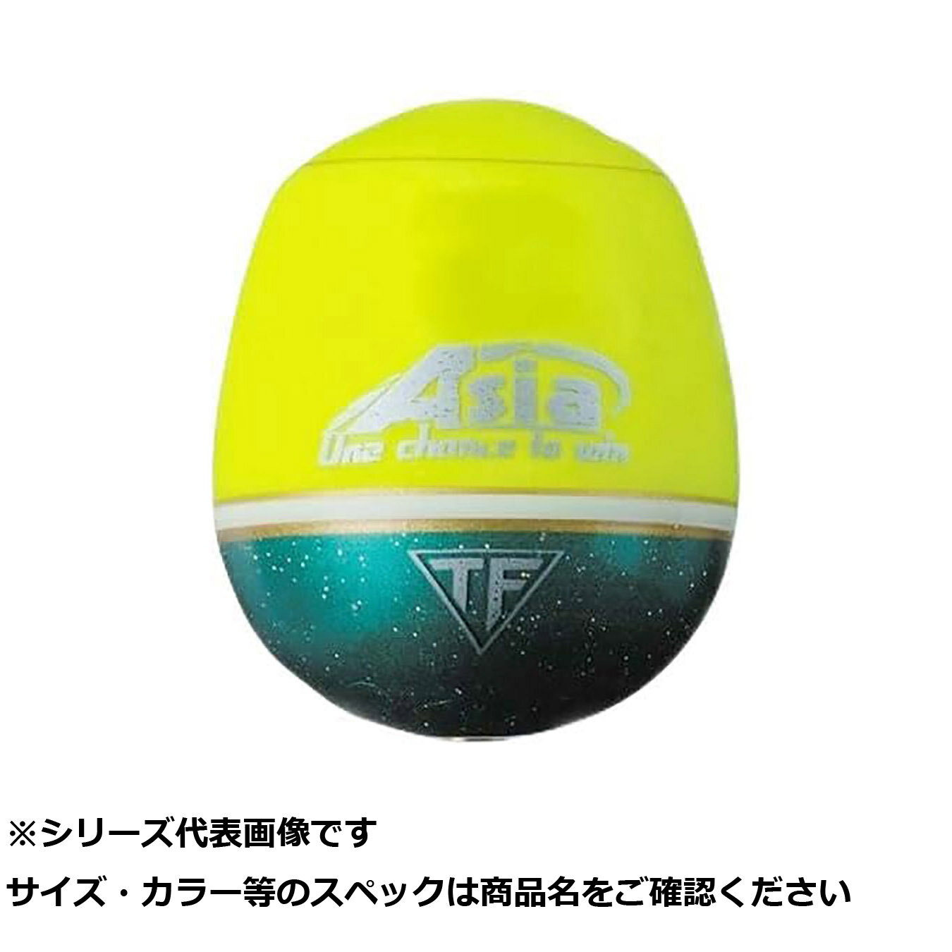 釣研 エイジア イエロー 0 【 送料無料 】