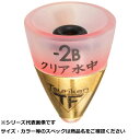 【 まとめ買い12個セット 】 釣研 クリア水中 -B 【 送料無料 】