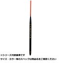 【 まとめ買い20個セット 】 釣研 波止スティックNT 2B
