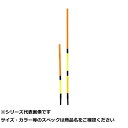 【 まとめ買い20個セット 】 釣研 NTトップ ライトビュー 【 送料無料 】