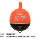 【 まとめ買い20個セット 】 釣研 K-7 シズメ スカーレット