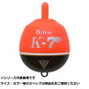釣研 K-7 B スカーレット