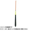 釣研 スリムグレ自立 5B